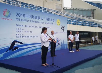 Ceremonie d'ouverture triathlon de pekin