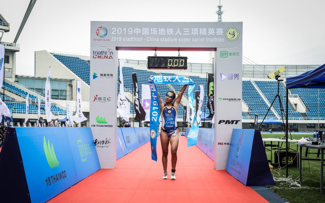 Victoire du Triathlon, Stadthlon de pekin