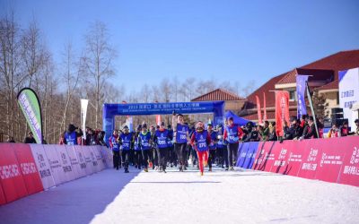 2019年，在中国举行的首届国际冬季铁人三项比赛